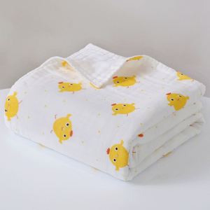 Manta de Bebé de Gasa de 6 Capas, Manta de Algodón, Toalla de Baño Plegada, Manta Receptora Unisex - Product Image 6