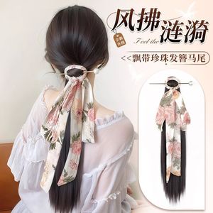 Peluca Trenzada Estilo Hada con Cintas de Malla, Cola de Caballo con Clip, Accesorio de Cabello con Trenza Larga Realista - Product Image 4