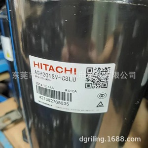 Compresor de Refrigeración Rotativo Hitachi ASH201SV-C8LU 220V R410A para Aire Acondicionado - Product Image 1