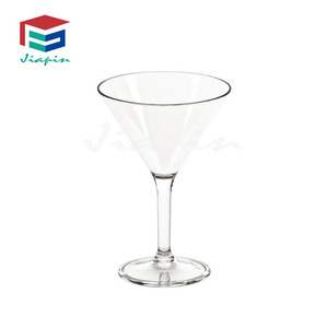 Wholesale10oz en plastique <span class=keywords><strong>verre</strong></span> à <span class=keywords><strong>martini</strong></span> - Product Image 3