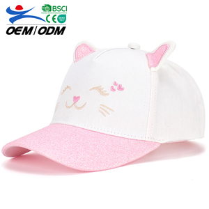 Casquette de baseball unisexe en coton réglable, personnalisable avec broderie, pour le sport, la pêche, le cyclisme, les activités de plein air et la protection solaire – Collection été - Product Image 1
