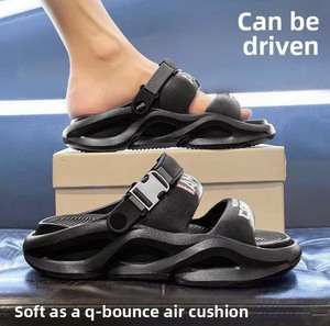 Claquettes et sandales durables en EVA, antidérapantes, légères, douces et confortables pour les activités de loisirs estivales - Product Image 1