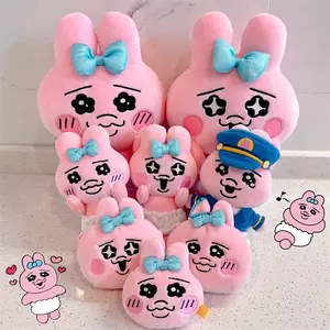 Cute Japanese OPANCHU Funny Stuffed Animal Plush Doll Pendant Cartoon Pants Pink Rabbit Dangle Brooch Coin Purse Bunny For Kdis