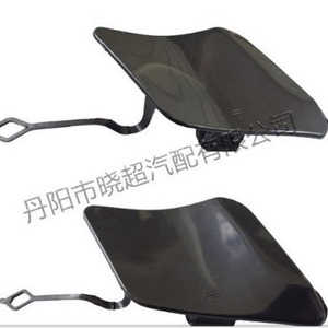 Mercedes-Benz W204 Front Rear Bumper Cover A2048850526 A2048850226 Car Body Protection Part - Product Image 1