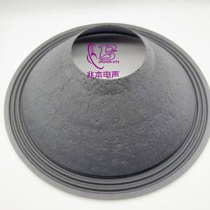 <span class=keywords><strong>18</strong></span> "Woofer kağıt koni 445*127 * H125mm üç halka bez kenar yarı preslenmiş nefes bez kenar kağıt koni hoparlör aksesuarları - Product Image 4