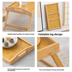 도매 휴대용 다기능 대나무 침대 트레이 테이블 현대 접는 다리 일회용 아침 식사 서빙 음식 음료 - Product Image 2