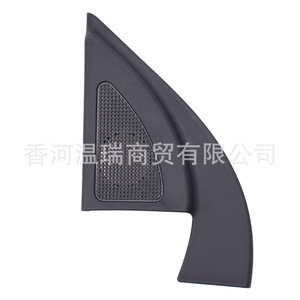 Couvre-haut-parleurs de montant A Kia K2 RIO 876514X020 876614X020, paire de remplacement en plastique pour tweeter, gauche et droite - Product Image 3