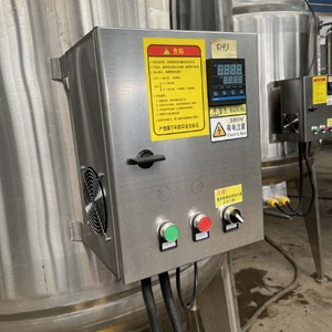 Máy Trộn Xà Phòng Hoặc Dầu Gội 500L - Product Image 5