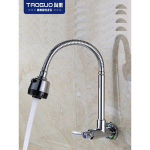 Robinet de cuisine à eau froide simple Taoguo, type universel pour la maison, montage mural pour évier, lavabo, buanderie, balcon, etc. - Product Image 5