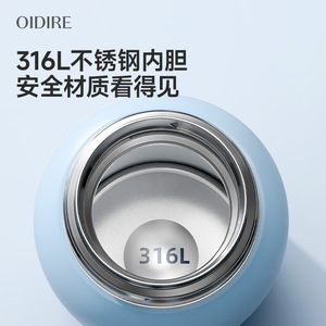 แก้วเก็บความร้อนล็อคลายนิ้วมือ OIDIRE แก้วน้ำพิเศษสำหรับเด็กและนักเรียน ผลิตจากสแตนเลส 316 - Product Image 5