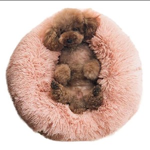 Deluxe Pet Letto <span class=keywords><strong>per</strong></span> Cani e <span class=keywords><strong>Gatti</strong></span> Peluche Ciambella Pet Letto Caldo Cuddler Canile Morbido Cucciolo di Gatto Divano Letto Cuscino sacco a Pelo - Product Image 2