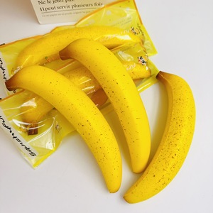 Jouet à presser unisexe en forme de banane mûre, doux au toucher, en PU, à rebond lent, jouet de décompression amusant pour enfants de 5 à 7 ans, jouet anti-stress - Product Image 2