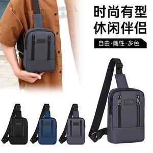 Men's Chest Bag Blue Large Capacity Lightweight Casual Everyday Use - Product Image 5