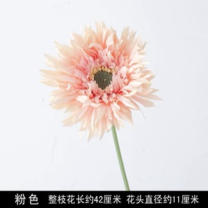 Flor Artificial de Crisantemo Gerbera de Seda, Tallo Único, Alta Simulación, Decoración Moderna para el Hogar - Product Image 3