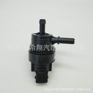 Válvula solenoide para depósito de carbón 2124702793 de plástico con puerto de 3/8 pulgadas para medios gaseosos - Product Image 2