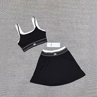 Nouvel ensemble de yoga rayé à séchage rapide pour femme 2026 – Sport, loisirs, anti-choc, course en extérieur, fitness – Ensemble 2 pièces