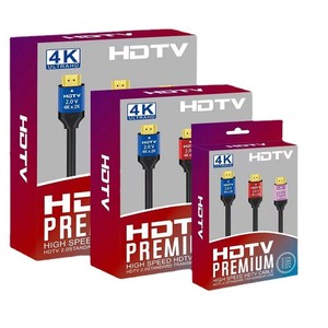 Câble HDMI 4K de grande qualité au prix le plus bas pour connecter le téléphone à la télévision - Product Image 5