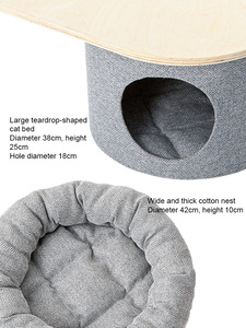 工場直送 大型キャットタワー 木登りキャットツリー モダン豪華ペットハウス - Product Image 4