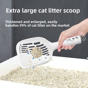 Plastic Long Handle Cat Litter <strong>Scoop</strong> Large Size Fine Holes Cat <strong>Poop</strong> <strong>Scoop</strong> - Product Image 2