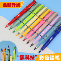 Dernier crayon coloré de remplacement personnalisé Everlasting Magic crayon sans encre en plastique promotionnel