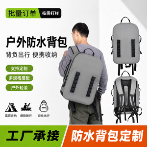 Mochila de Viaje Impermeable Naturepeak de Gran Capacidad para Hombre y Mujer, Color Gris Claro, Verano 2025 - Product Image 3