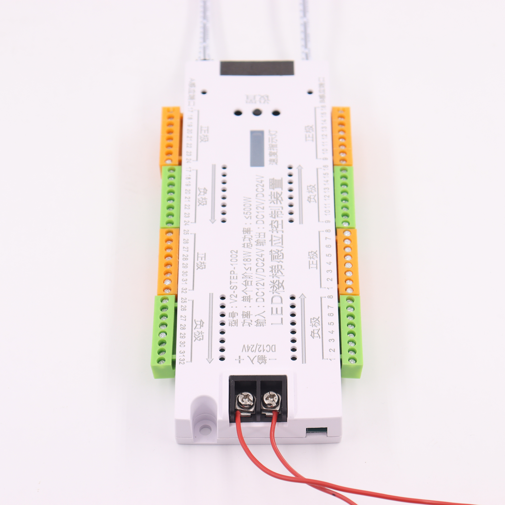 Контроллер освещения с сенсорной лентой, контроллер с диммером, светодиодный светильник для декорирования лестниц, уличный автоматический контроллер освещения для лестниц