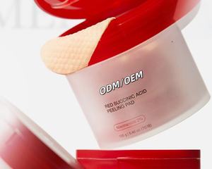 منصات تقشير البانثينول بحمض السكسينيك الأحمر من Medicicube ، وسادات حبر نباتية مهدئة ، وسادات نياسيناميد آها BHA لترطيب وتنعيم - Product Image 5