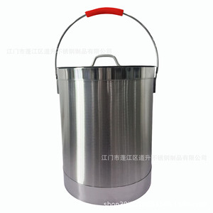 Stainless Steel Stock <b>Pot</b> 5L Above With Lid And Handle For Commercial Use - Product Image 2
