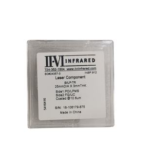 Máquina de Corte y Grabado Láser CO2 Hycnc, Tubo Láser CO2, Material de Silicio/Molibdeno, American II Lu 26 20/25/30mm, 1 Año de Garantía - Product Image 1