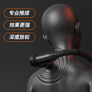 Pistola de Masaje Curva Eléctrica Portátil para Hombros, Cuello y Piernas, Masajeador Corporal Completo con 12 Niveles de Velocidad y Motor sin Escobillas 5 - Product Image 1