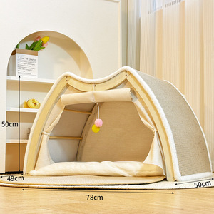 Nichoir pour chat WoodCat's NestVilla - Style villa, universel quatre saisons, semi-fermé, <span class=keywords><strong>tente</strong></span> pour chat avec <span class=keywords><strong>toit</strong></span> en sisal, utilisation intérieure/extérieure, griffoir non inclus - Product Image 1