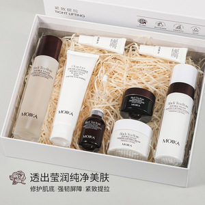 Set de Cuidado Facial Reafirmante y Lifting de Doble Fermentación con Té Negro y Rosa Moika, 8 Piezas, Crema Hidratante - Product Image 1