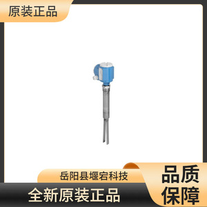 เครื่องวัดระดับของเหลวแบบเรดาร์คลื่นนำทาง E+H FMP51 รุ่น L=17000 24 โวลต์ ดีซี 30 มิลลิแอมป์ - Product Image 3