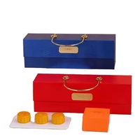 Boîte cadeau de luxe en carton avec rabat magnétique, motif floral de style chinois, étanche, pour gâteaux de lune de la Fête de la Mi-Automne