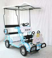 Bicicleta eléctrica de cuatro ruedas Surrey con batería de plomo y ácido de 48V y 60V, alquiler turístico para 2-4 personas para la familia, coche y autobús turístico local