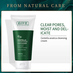 300g di prodotti di bellezza per la cura del viso biologici naturali per la cura del viso - Product Image 3