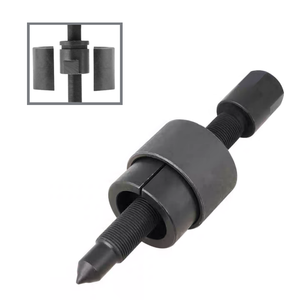 Outil OLS pour retirer la boîte de vitesses à cinq rapports de Ford Focus - Extracteur IB5 B5A MX75 pour transmission manuelle en acier à haute teneur en carbone noir dur - Product Image 5