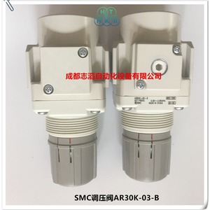 วาล์วลดแรงดันเอสเอ็มซี AR30K-03-B 1/4 นิ้ว แก๊สแบบนิวเมติก - Product Image 4