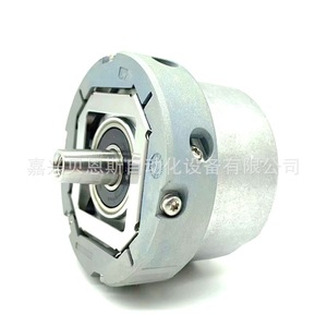 Heidenhain Rotary Encoder 749144-01 Incremental 58mm For <b>Elevator</b> - Product Image 5