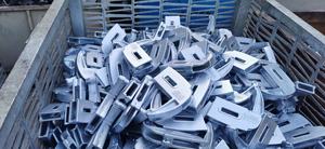 Style industriel DKS Serrures pour <span class=keywords><strong>coffrage</strong></span> Fer et acier Matériel - Product Image 6