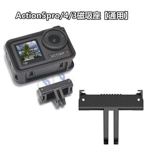 ขายึดกล้องแอคชั่น DJI แบบพลาสติก ปรับได้ สองขา แบบปลดเร็ว สำหรับ Action 5 Pro 4 3 - Product Image 5