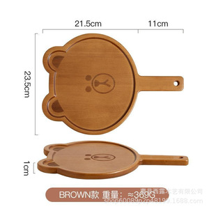 Plato de pizza de madera con forma de animal, color nogal, con asa, para servir desayuno o fiestas. - Product Image 5
