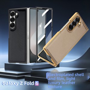 เคสกันกระแทกหน้าจอพับได้สำหรับ Samsung ZFold6/5/4/3 ลด 80% เคสโทรศัพท์หนังแบบมินิมอล สไตล์อินเทรนด์ - Product Image 1