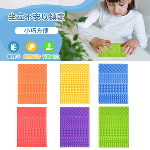 Funda de silicona sensorial para teléfono, texturizada, a prueba de golpes, de calidad alimentaria, para aliviar el estrés y mejorar la concentración - Product Image 1