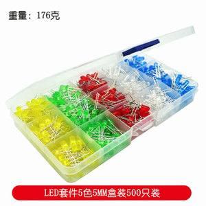 YIXINSHENG หลอดไฟ LED ไดโอดเปล่งแสง 3 มม. 5 มม. 5 สี ชุดกล่อง 500 ชิ้น สำหรับงานอิเล็กทรอนิกส์ DIY - Product Image 5