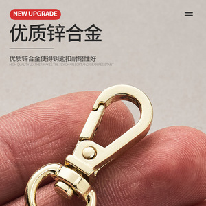 Metal Lobster Clasp Keychain Zinc Alloy Hook Bag Hardware Gold A3953 Fashion Portable - Product Image 4