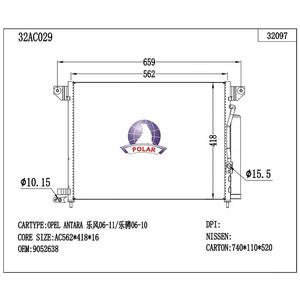 Condensadores de CA para coche 32AC029 para CHEVROLET AVEO T200 T250 OEM 96539634 96469289 KALOS T200 - Product Image 2