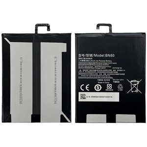เปลี่ยนแบตเตอรี่แท็บเล็ตแบบชาร์จไฟได้สำหรับ Xiaomi Mi Pad <span class=keywords><strong>4</strong></span> Plus แบตเตอรี่แท็บเล็ตแบบเปลี่ยนได้ BN80สำหรับ iPad bateria ที่กำหนดเอง - Product Image 3