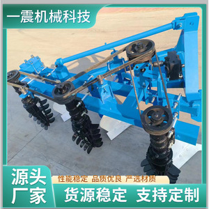 Farm Cultivator 3 <b>Row</b> Blue Multifunctional For Plowing And Tilling Agricultural <b>Machinery</b> - Product Image 4