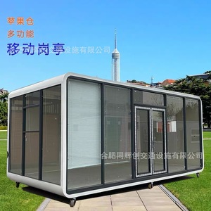 Casa Contenedor Moderna de Panel Sándwich para Oficina, Fácil Instalación, Atracciones Turísticas - Product Image 2